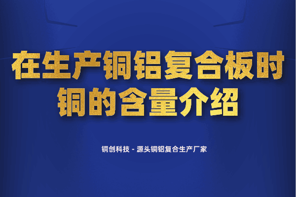 默認(rèn)標(biāo)題_自定義px_2022-06-01 16_10_04.png