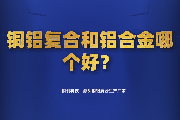 默認(rèn)標(biāo)題__2022-08-16 09_40_07.jpeg